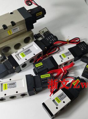 电磁阀PS140S 380S 140D  380D 340S二位五通换向阀