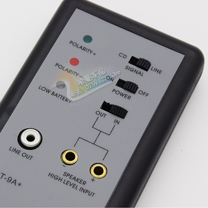 汽车音响改装 喇k叭测试相位仪 扬声器正负检测仪 送碟片电池包邮