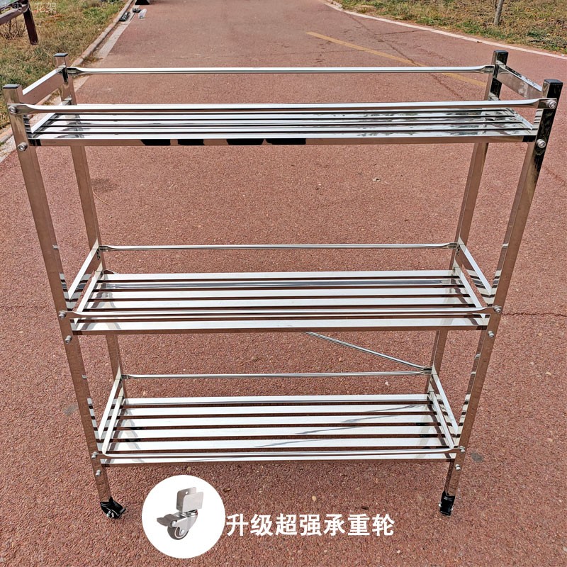 不锈钢三层多层阳l台室外置物架植物架兰花架多肉移动花架带轮子