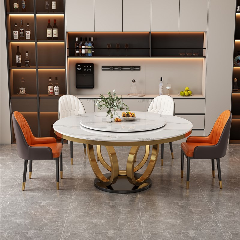 轻奢现代简约岩板餐桌椅组合家用大小户型带电磁炉圆X形大理石饭