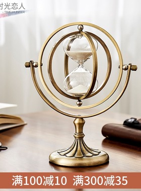 现代轻奢办公室桌面艺术沙漏摆件创意书房客M厅酒柜家居工艺装饰