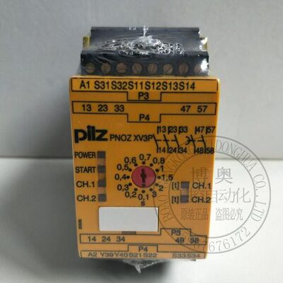 德国PILZ皮尔兹继电器XV3P 777512 777503 777510 777520 777585