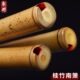 一节桂竹南箫大头萧专业演奏素萧南音洞箫八孔F竹根箫G调乐器箫笛