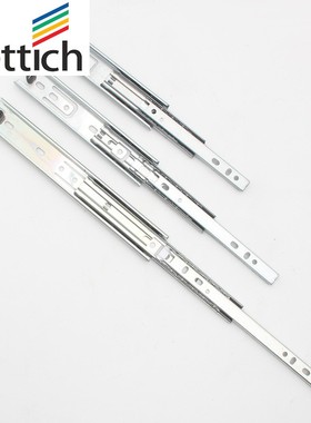 海蒂诗30mm抽屉窄形三节轨薄款静音轨道滑道电脑桌键盘托架导轨橱