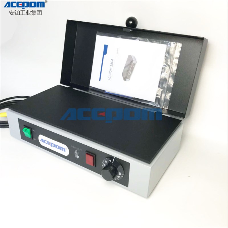 静音轴承加热板HPS-200温控齿圈套筒轴承多工件加热器HP-200C