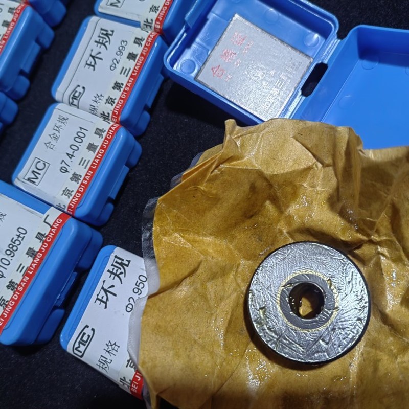 钨钢环规 校对环规光面环规校表环规钨钢面 环规定制塞规 通止规