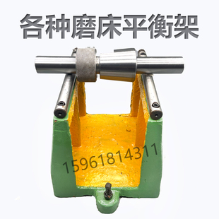 M7120 砂轮夹盘M7132砂轮夹盘M7140夹板平面磨床配件 M7130平衡架