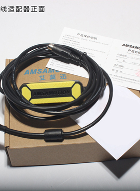 台达PLC下载线 PLC编程电缆USB-DVP USB-ACAB230高柔性