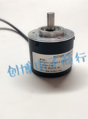 ACT50/8-1024BZ-8-30TG0.5华尔圣旋转编码器ACT50/8-1000BZ-600