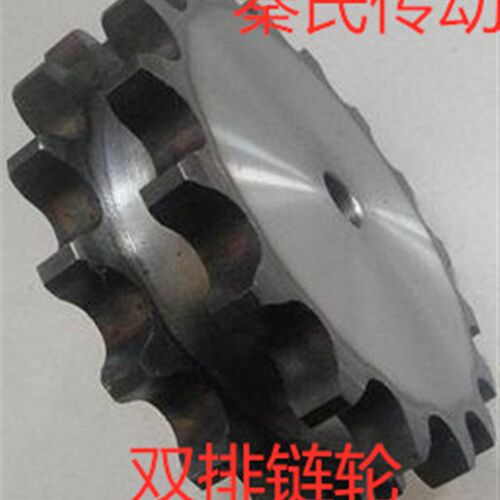 4分08B双排链轮平片/配08B-2链条/齿数10齿/11齿12齿13到30齿平双