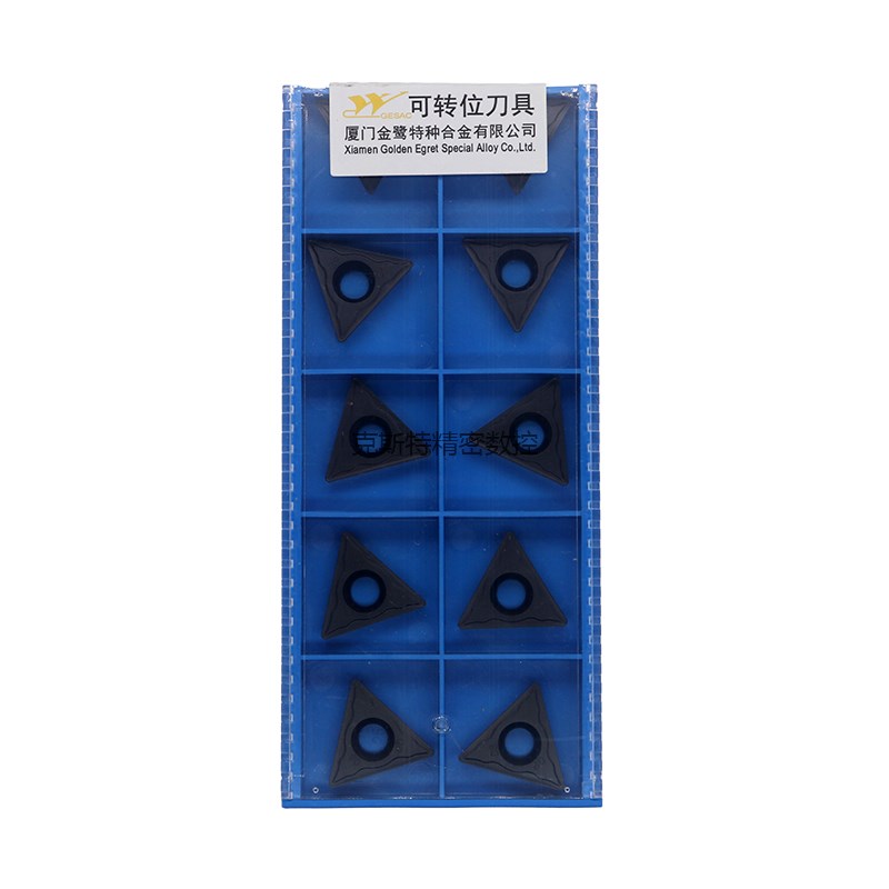 厦门铸铁刀片TCMT16T304-GP TCMT16T308-GP GK1115 TCMT220408-GP