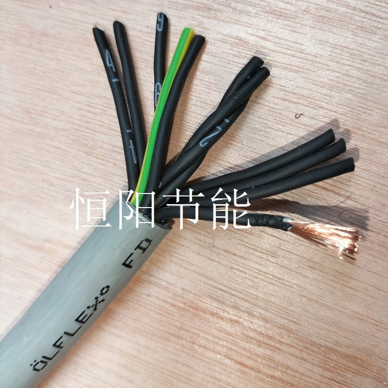 德国缆普855P 12芯1平方12芯1.5平方电缆线拖链 0027565 0027579