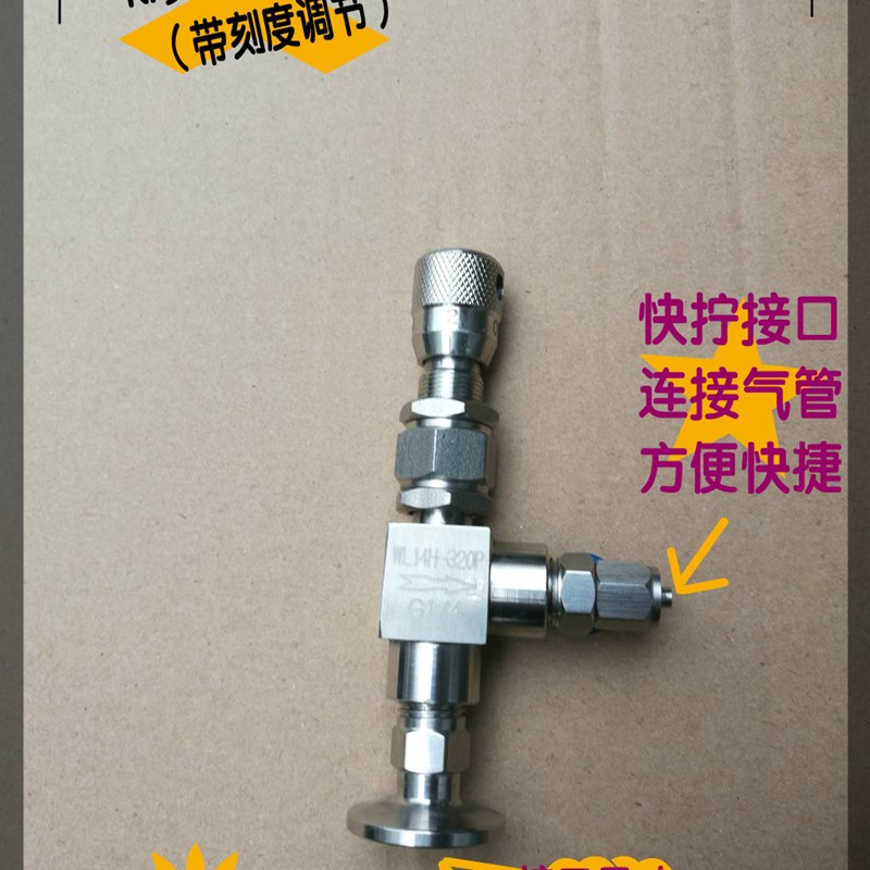 KF高真空微量调节阀不锈钢针型阀KF16KF25真空阀门角阀