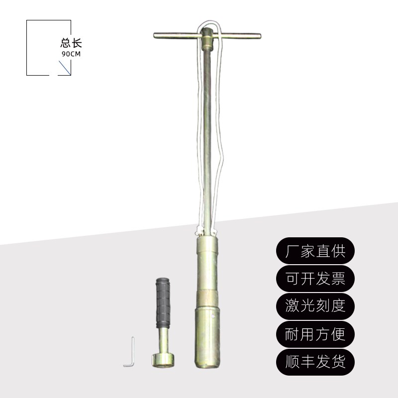 一体式土壤容重钻土样采样器取土器原状取土钻头AMS荷兰钻不锈钢