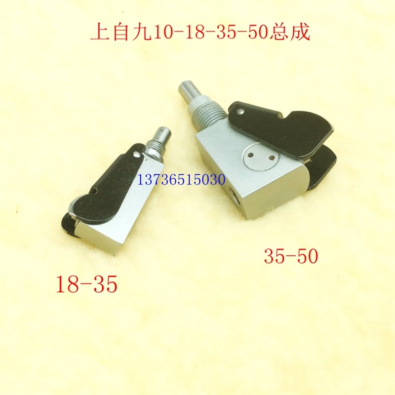 上自九安亭上工内径量表 内径百分表主体18-35-50-160MM 总成