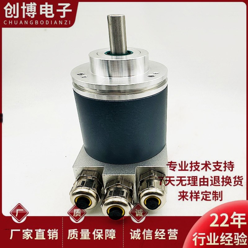 PVM58N-011/032AGR0BN-1213德国倍加福绝对值Profibus编码器