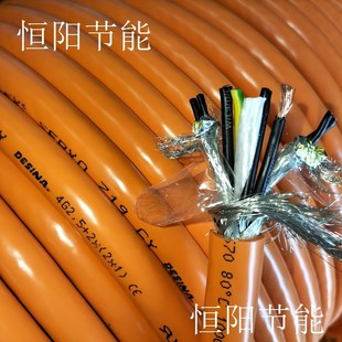 德国缆普719CY 2x1 两对独立屏蔽 进口伺服电缆8芯屏蔽线4G2.5