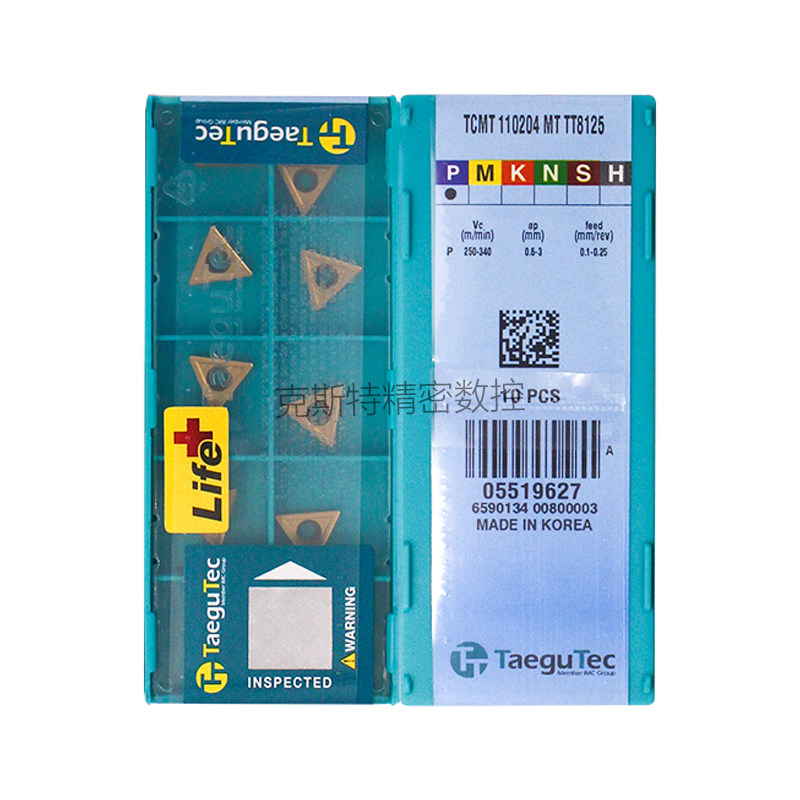韩国特固克 Taegutec数控刀片 TCMT110204-MT TT8125 加工钢件