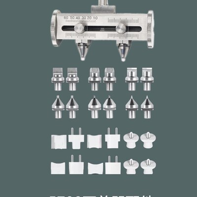 修表工具5700开底机钢仔钢头开盖头底盖开关爪子牙子钥匙锁配件全