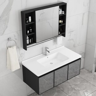 现代简约卫生间洗手盆洗漱台池太空铝浴室柜一体洗脸盆柜组合阳台