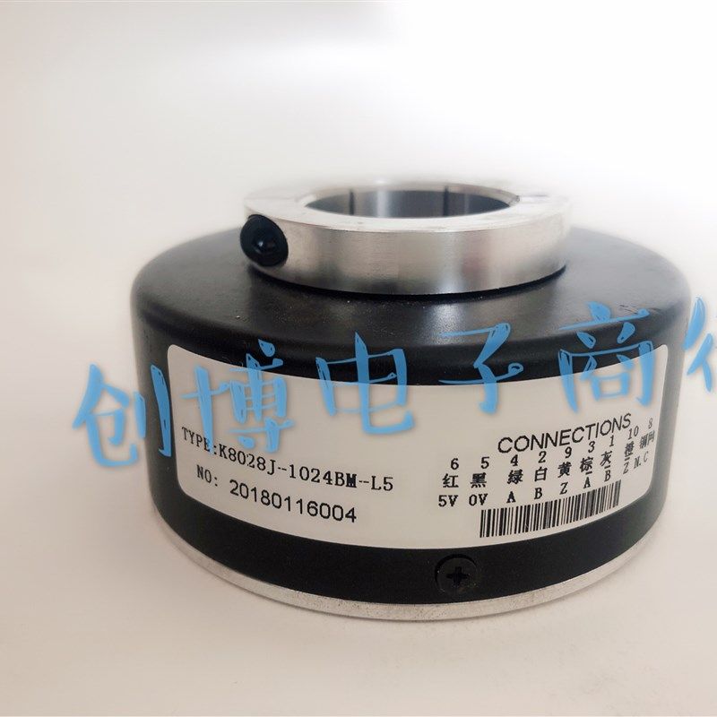 K8028J-1024BM-L5电梯主机货梯光电编码器ROTARY ENCODER孔28mm