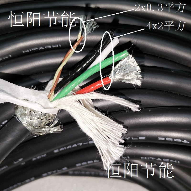 日本日立6芯屏蔽线4x2+2x0.3平方复合电缆线进口拖链机器人铁氟龙