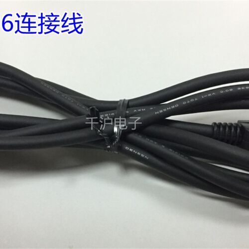 原装HIOS好握速扭力测试仪器连接线DPC-0506传感器HDP-5 HM-10用