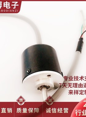 ER30E100S5/28P4X3pA2.922易尔创光电旋转编码器