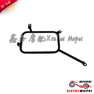 BJ500GS 骁500 5F边箱支架 A公路辐条款 钱江金鹏502