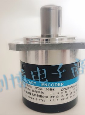 长春R62S-15C05L-1024BM数控机床主轴光电编码器1200BM