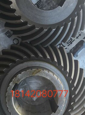 安徽皖南 齐齐哈尔铣床XW5032螺旋伞齿轮 32齿内62和29齿内50