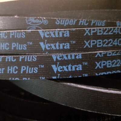 GATES XPB2150/5VX850 XPB2280/5VX900 XPB2350 XPB2380 齿形皮带