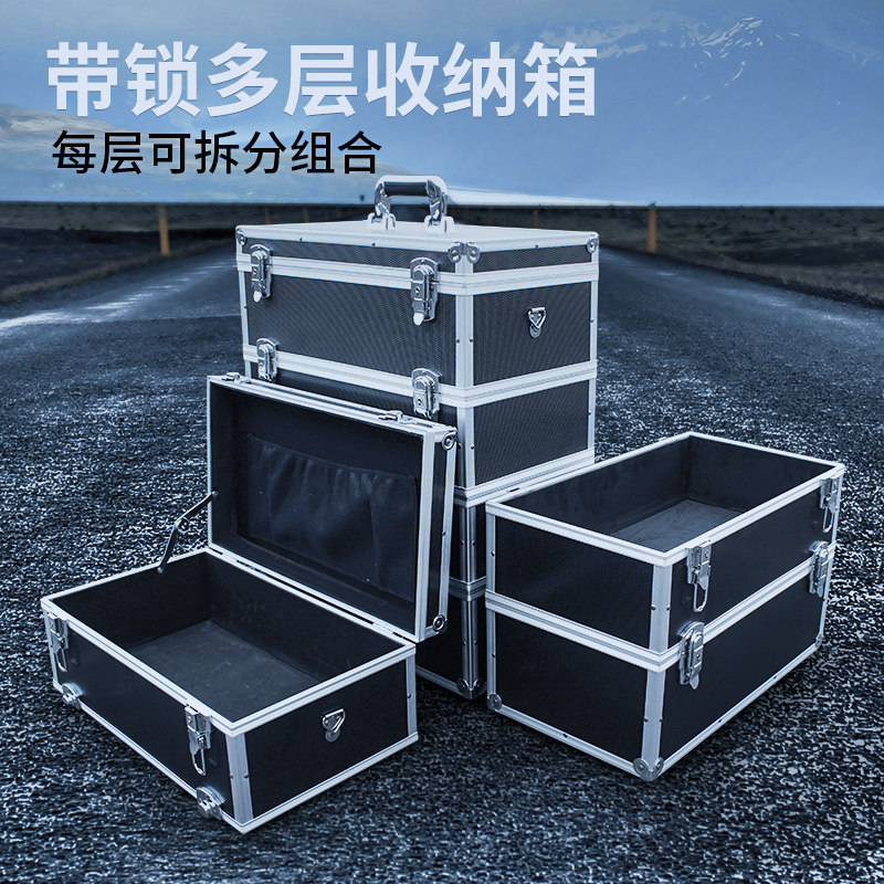 军工收纳箱战备储物盒可锁多层大号容量部队工程塑料箱子露营野营