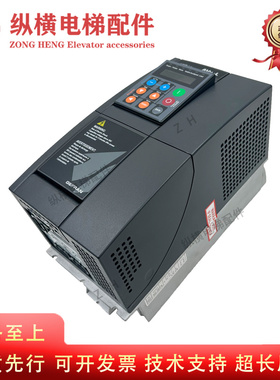 电梯西威变频器AVY2075-EBL BR4 AVY4185-KBL AC4-0 AVY3150 原装