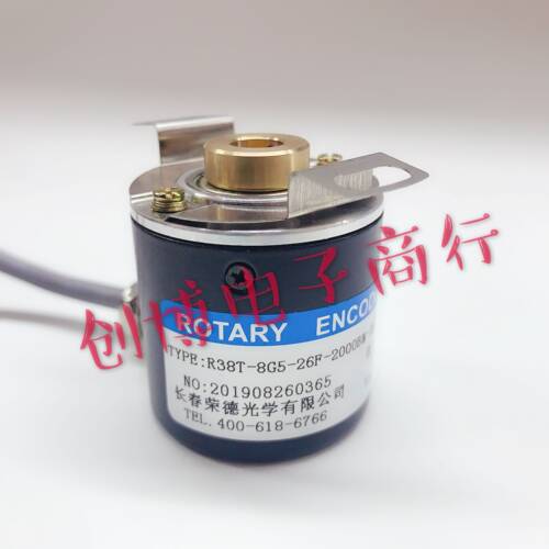 R38T-8G5-26F-2000BM-2M光电旋转编码器轴径8mm脉冲2000