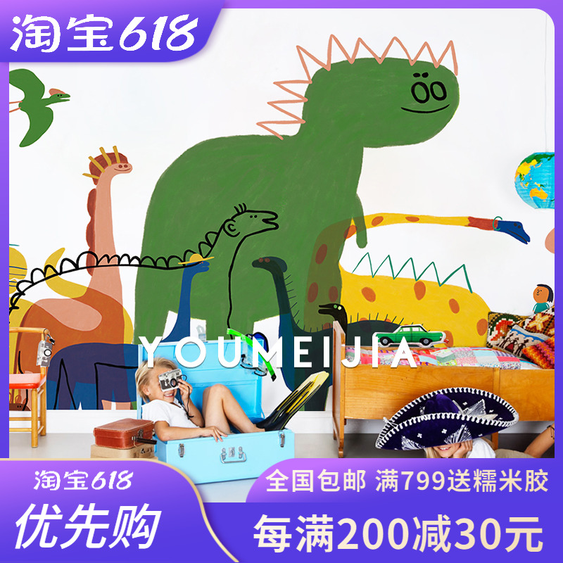 北欧墙纸彩色恐龙壁纸儿童房装饰壁画定制手绘创意卧室背景墙壁布图片