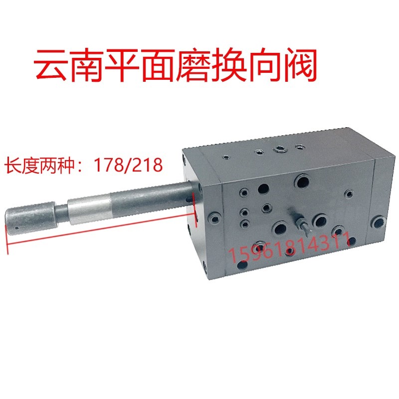 YM-7163平面磨床磨头液压箱,操纵箱云南磨床厂
