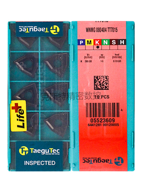 韩国特固克 Taegutec数控刀片 WNMG080404 TT7015 加工铸铁