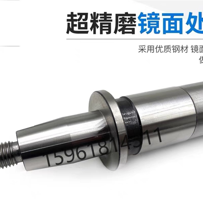 新品上海第三机床配件M1420主轴M1320 MW1420B 1320磨床外圆磨