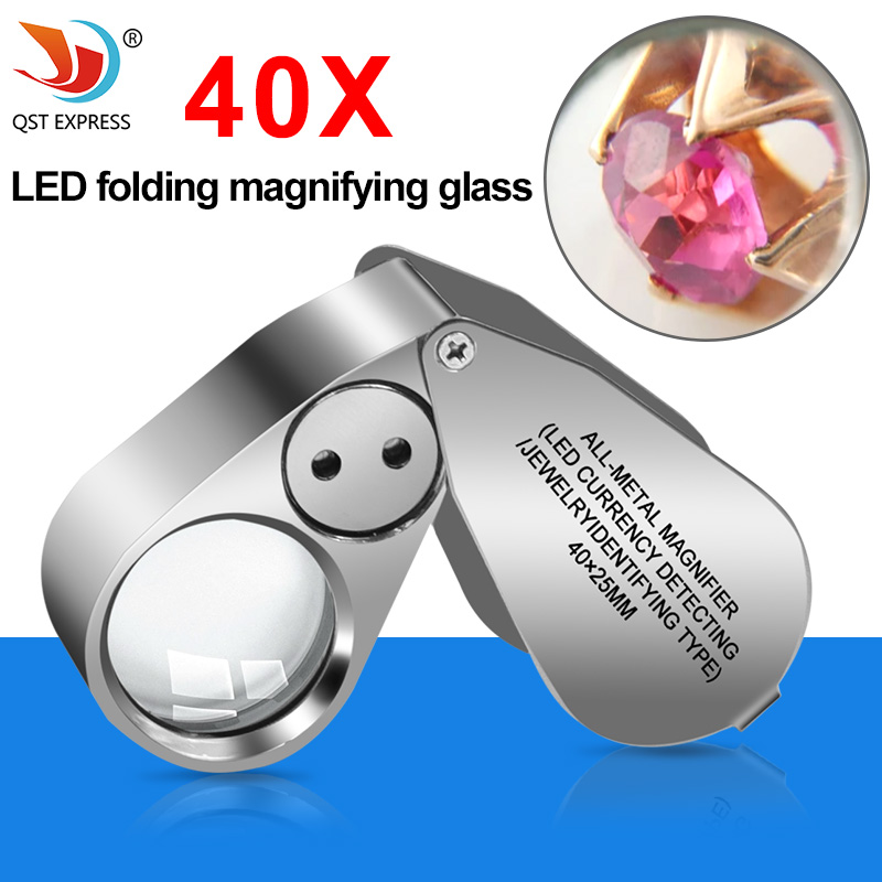 全金属可折叠式放大镜 40倍25mm鉴定珠宝放大镜 带LED灯UV验钞灯