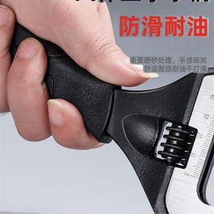 重型活动扳手大开口0 62mm维修卫浴空调水暖下水器管防滑扳手工具