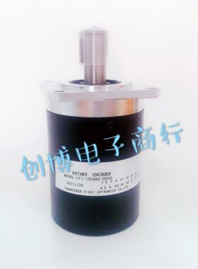 CFJ-1024BZ-C05D长春旋转编码器 数控主轴光电编码器