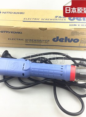 原装日本DELVO 日东达威 DLV30A06L-ACK电动螺丝刀 无碳刷电批