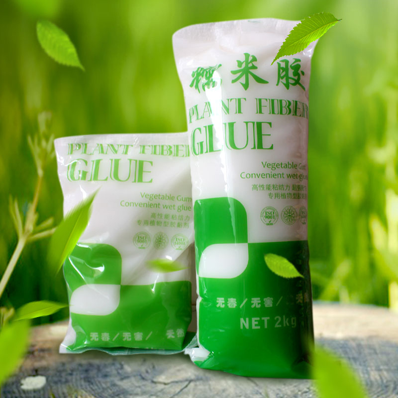 蓝雅艺墙布墙纸壁纸辅料 环保竹炭净味糯米胶水 专用胶水胶粉基膜