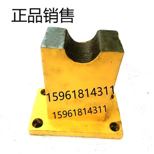 上海机床厂MQ8260曲轴磨床丝杆半螺母 磨床配件 MQ8240磨床螺母座