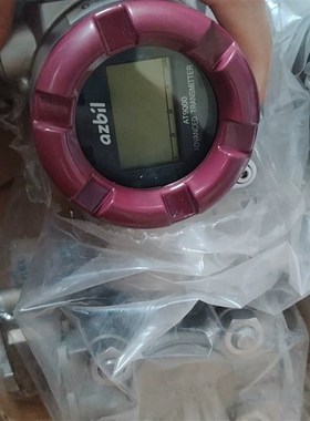 阿自倍尔压力变送器AT9000系列GTX71G-BAAADA