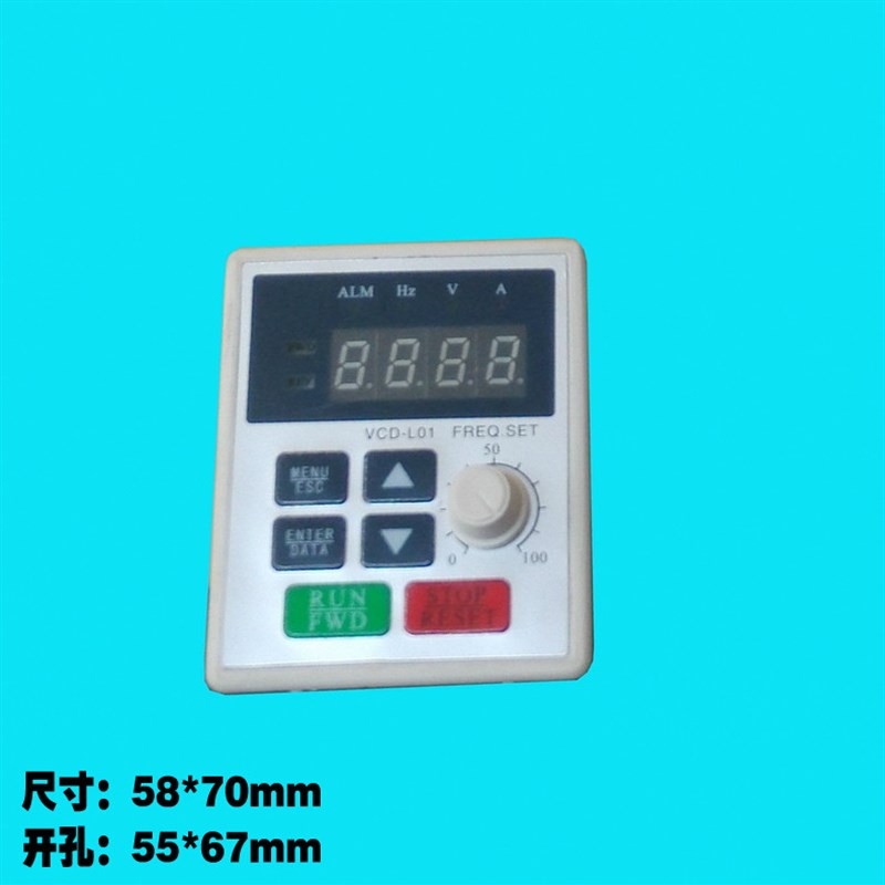 精驱变频器 外接 键盘 L01  PA-SF100   PA09