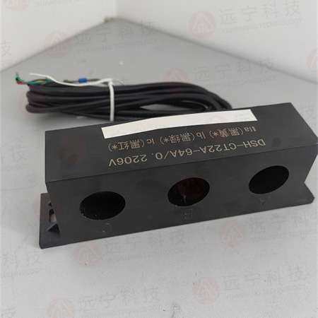 CSC-831P-D2K2/CSC-831P-D2K3 四方继保 马达保护器