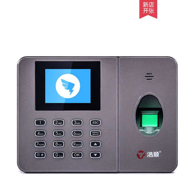 考勤机英文出口热销 指纹打卡机考勤门禁