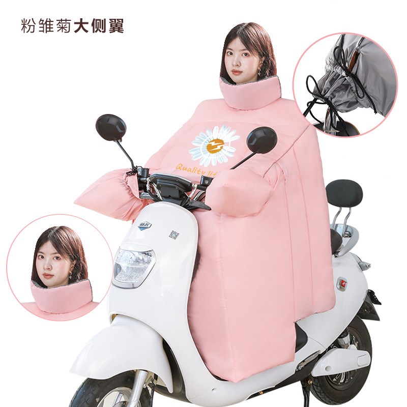 电动车挡风被冬季加绒保暖加x厚电瓶车防水挡风衣电瓶车防风罩通